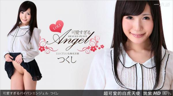 超可爱的白虎天使  筑紫 _1pondo_032013_553